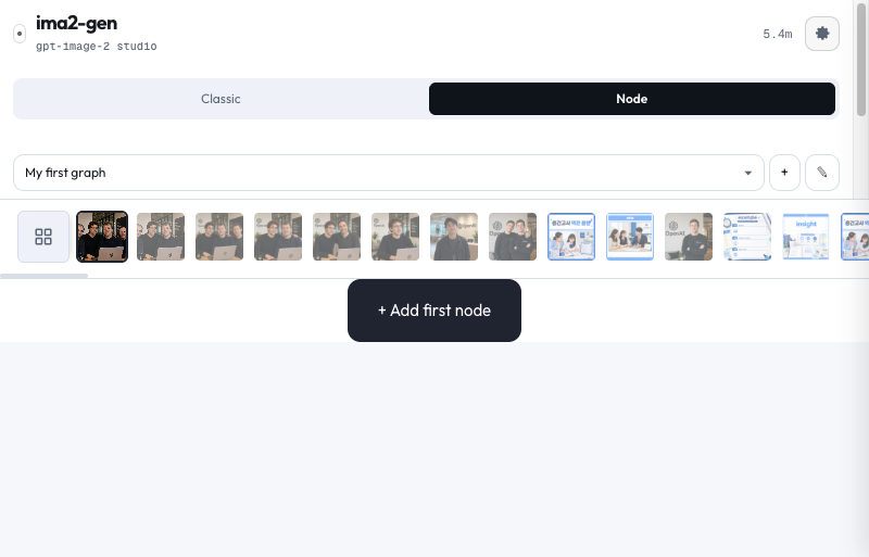 ima2-gen Node 모드 — 기준 노드 한 장과 색감·구도·카피 방향의 자식 노드들.
