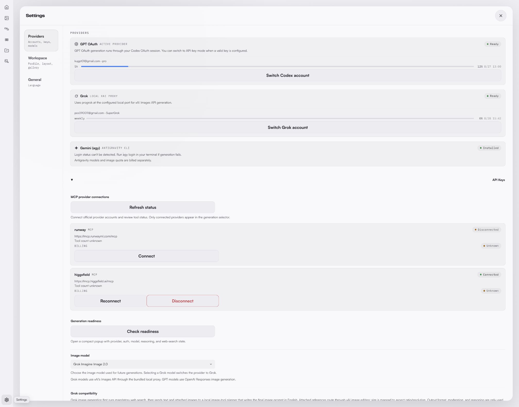 ima2-gen settings in light mode showing the light, dark, and system theme toggle.