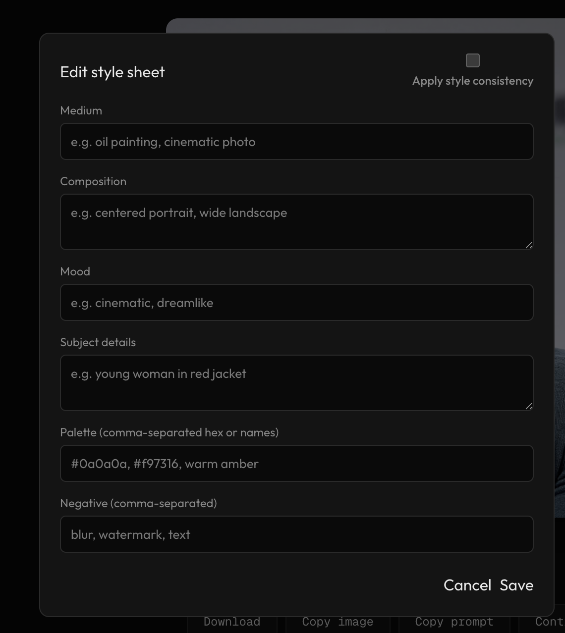 ima2-gen 스타일 시트 에디터 — medium, composition, mood, subject, palette, negative 필드.